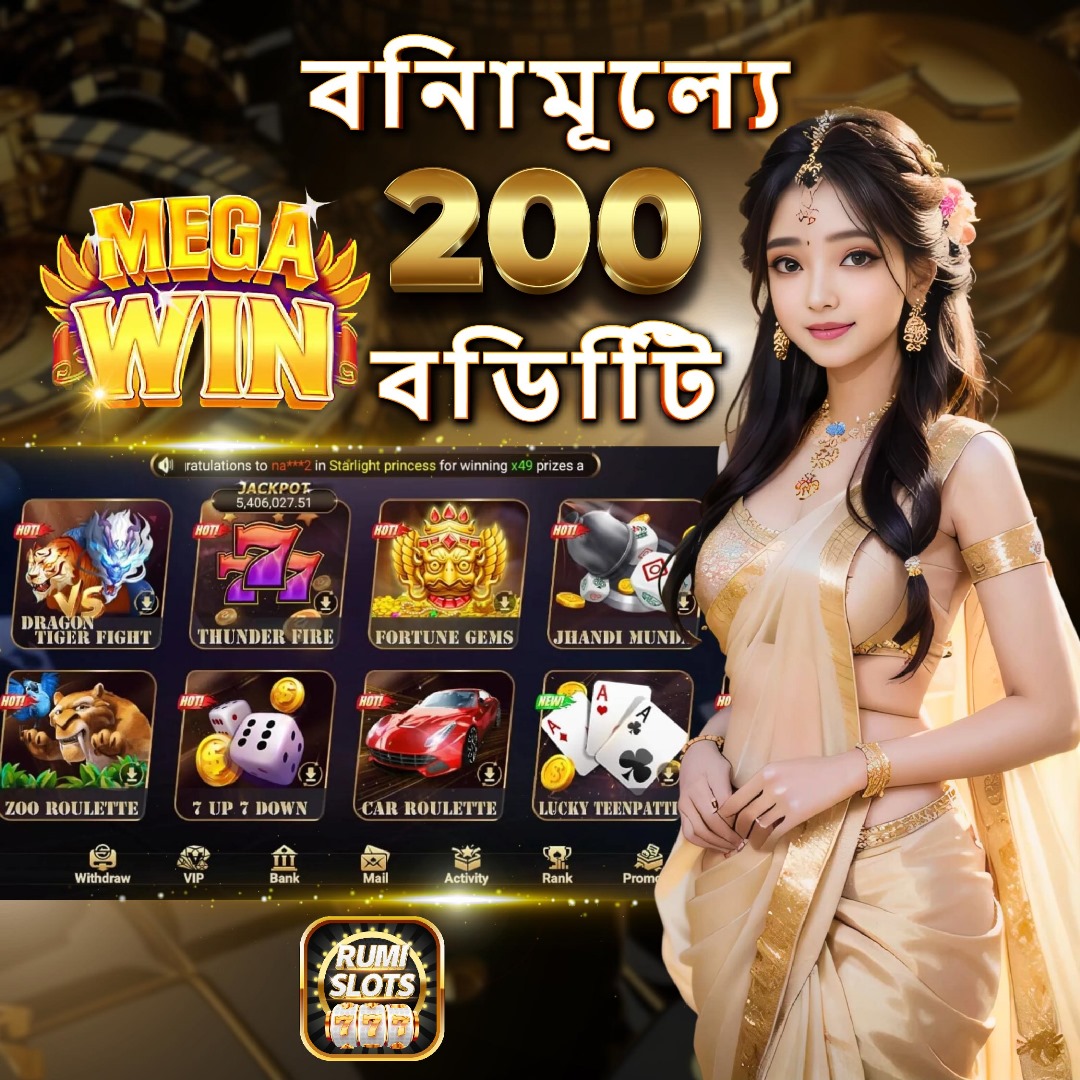 68win