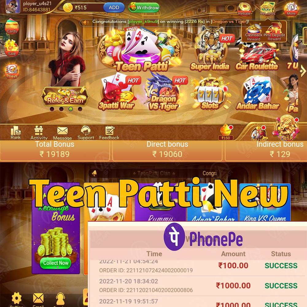 68win